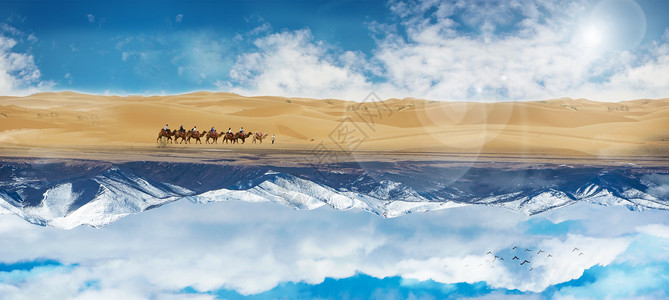 骆驼山山脉天际线设计图片