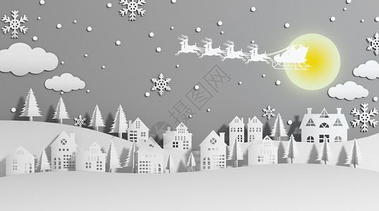 雪中的村庄插画白色圣诞剪纸场景设计图片