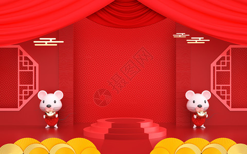 白红色C4D鼠年背景设计图片