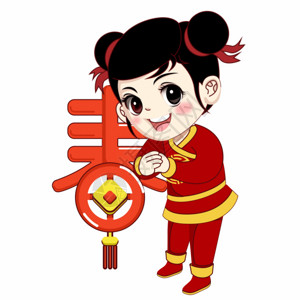 新年贺卡2019女福娃贺新春GIF高清图片