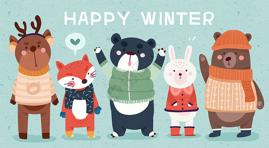 圣诞儿童快乐冬季小动物插画