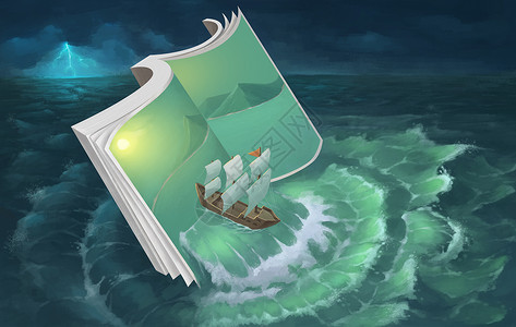 虚拟图书阅读书世界的扬帆起航插画