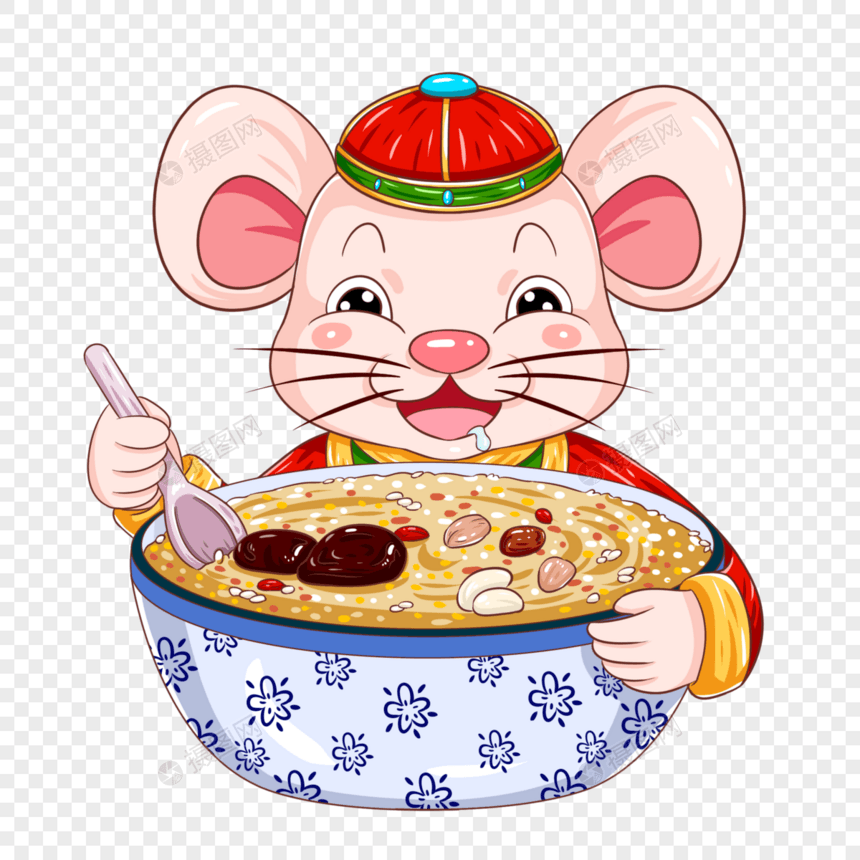 小老鼠吃腊八粥图片
