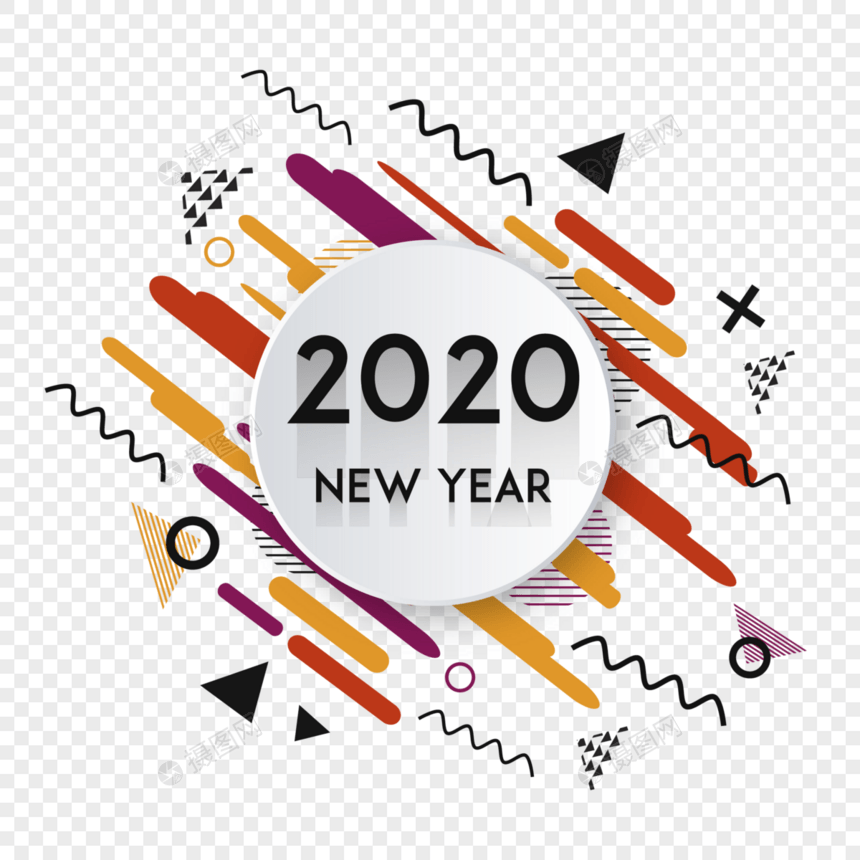 2020年欧美风艺术字图片