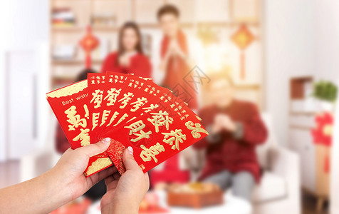 新年红包图片