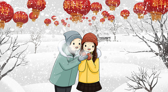 雪地灯笼冬季新年背景设计图片