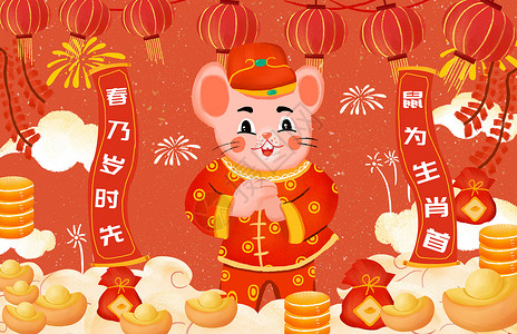 小清新之新春鼠年插画背景图片