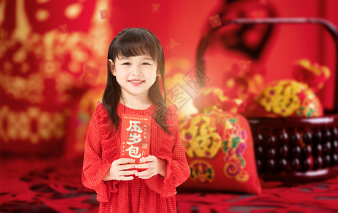 中国风平安扣新年红包设计图片