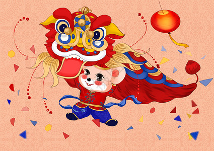 中国风2020鼠年插画小老鼠舞狮背景图片