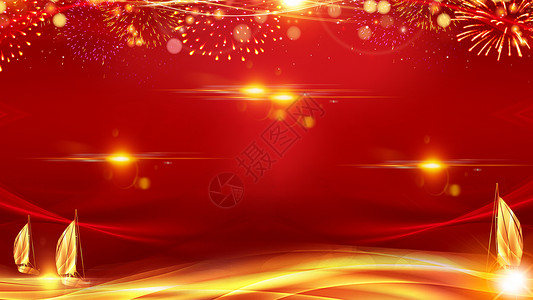 新年开门红红色节日背景设计图片