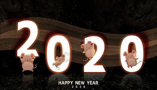 2020鼠年小鼠黑色流金背景图片