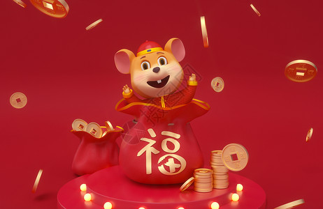 拜年的老鼠鼠年春节福袋设计图片