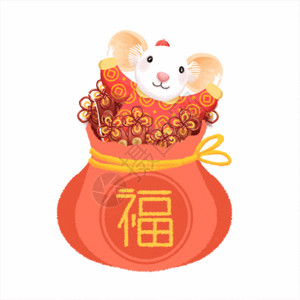 2018年新年插画新年发红包的老鼠gif动图高清图片