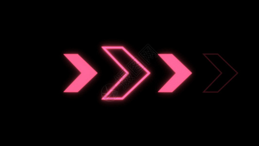 粉色折纸箭头循环粉红箭头GIF高清图片