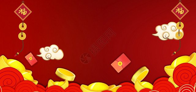 新春节日优惠券新年红包背景设计图片