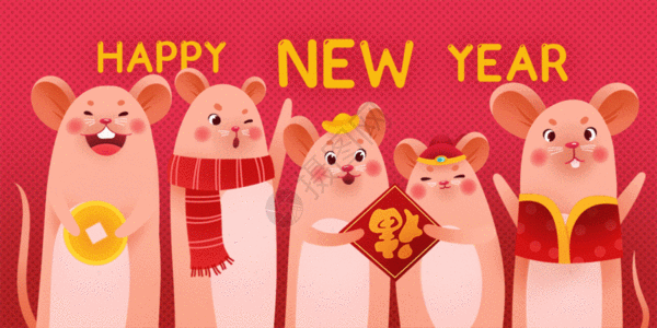 卡通可爱春节老鼠插画GIF图片
