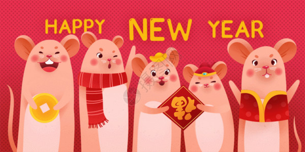 卡通可爱春节老鼠插画GIF鼠年高清图片素材