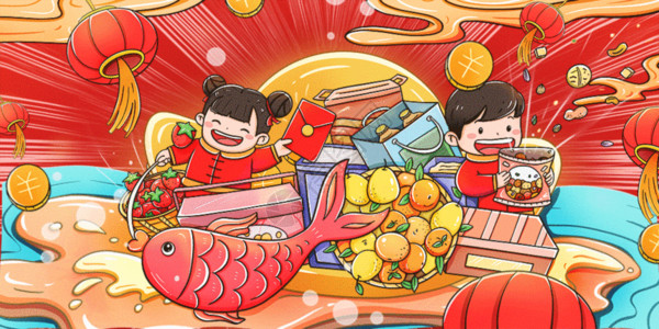商务人士和新年红包国潮风喜庆购物年货节GIF高清图片
