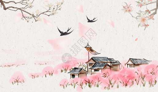 水墨房子粉色春天背景设计图片