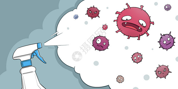喷雾消毒消毒预防新型冠状病毒插画
