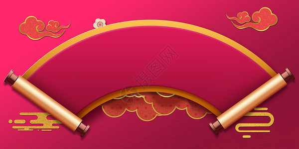 中国风卷轴横幅中国风卷轴设计图片