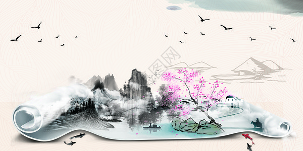 山水风景水墨中国风卷轴设计图片
