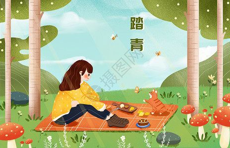 小清新之春季出游踏青插画图片