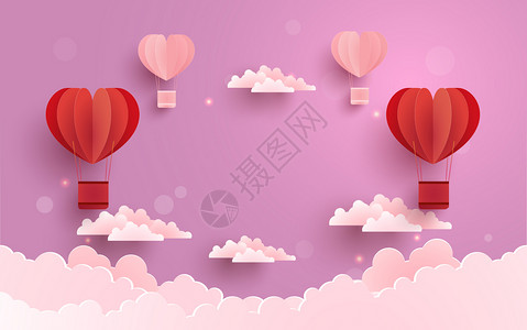 红色剪纸风爱心浪漫情人节背景设计图片
