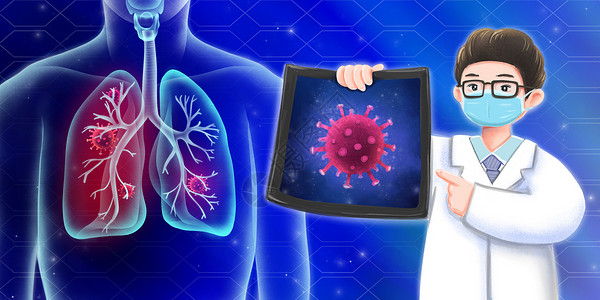 新型肺炎冠状病毒医生科学解读新型冠状病毒肺炎插画