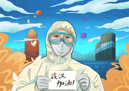 感冒的男人医生穿防护服情病毒流感GIF高清图片