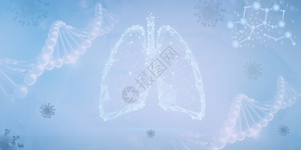 肺部医疗肺部健康设计图片