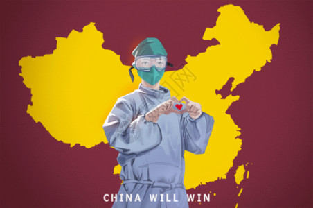 中国区域地图医护人员中国加油GIF高清图片
