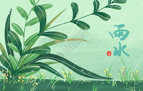 春天雨水插画图片