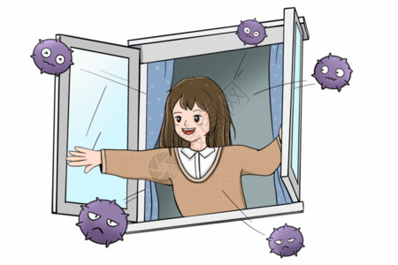 收拾卫生的女孩开窗通风预防新型冠状病毒肺炎GIF高清图片