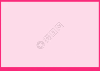 粉红色对话框情人节情侣送n95口罩对话框GIF高清图片