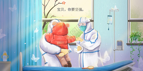 红腊梅画素材医生护士陪感染病毒的儿童看窗外最后一朵腊梅插画