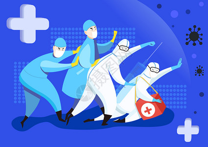 护士节红十字抗疫作战的医疗工作者插画