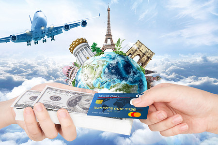 飞机上的世界环球信用卡消费设计图片