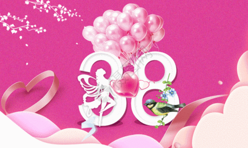 红色浪漫气球38女神节节日海报GIF图片