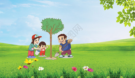 树下玩耍的孩子植树节设计图片