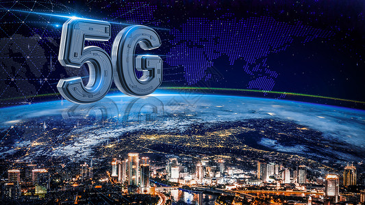 5G科技背景图片