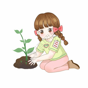 和谐家园植树节女孩栽种树苗GIF高清图片