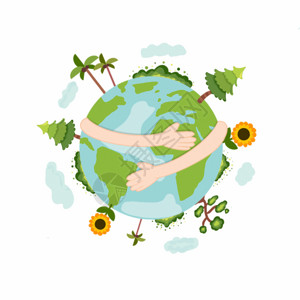 地球小时环保植树节保护地球GIF高清图片
