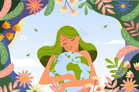 单脚着地酷女孩地球日女孩抱着地球环保主题扁平矢量插画插画
