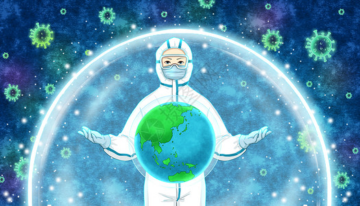戴口罩的地球全球战疫插画