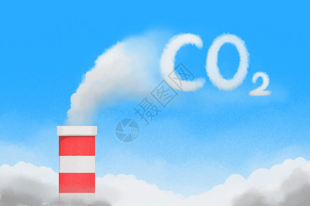 气候变化工厂排放大气污染二氧化碳增多插画