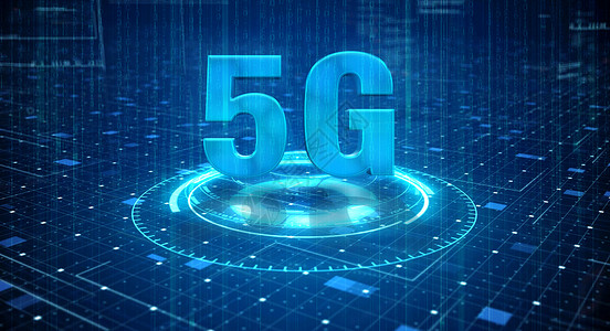 手机指南针5G科技设计图片