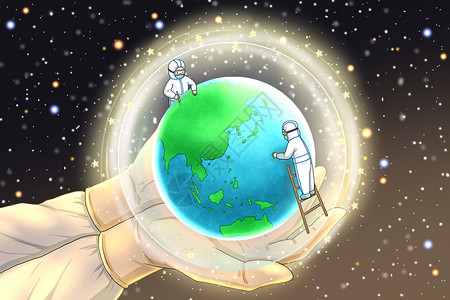 戴口罩的医生全球战疫保护地球插画