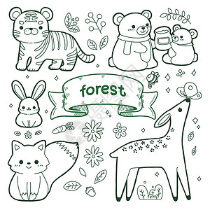 森林读书简笔画森林动物填色插画插画