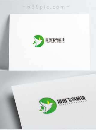 画册绿色绿色飞鸟科技logo设计模板